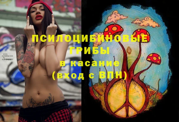 скорость Дмитровск