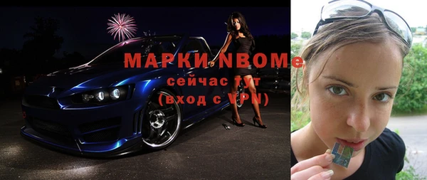 скорость Дмитровск