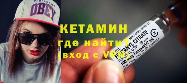 наркотики Дмитров