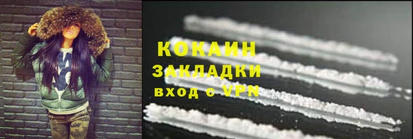 скорость Дмитровск
