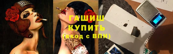 скорость mdpv Дмитриев