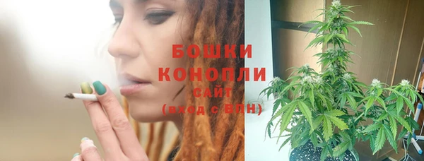 скорость Дмитровск