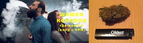 скорость Дмитровск