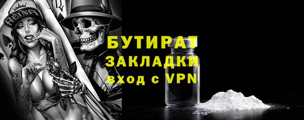 скорость Дмитровск