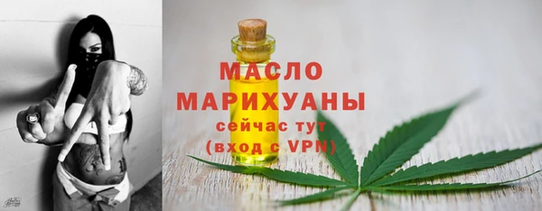 наркотики Дмитров