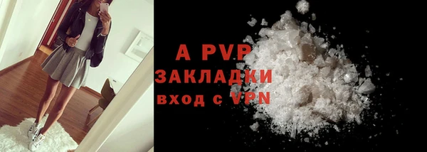 наркотики Дмитров