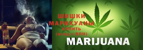наркотики Дмитров