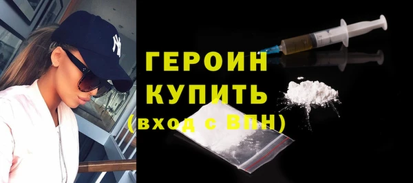 скорость mdpv Дмитриев