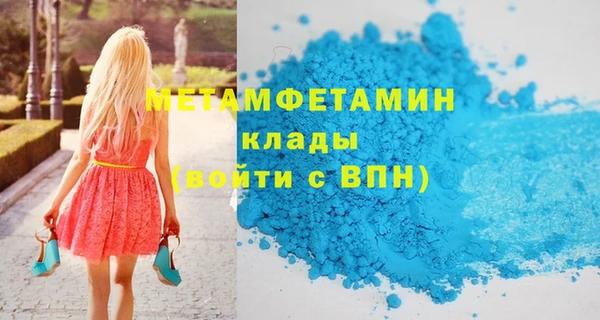 наркотики Дмитров