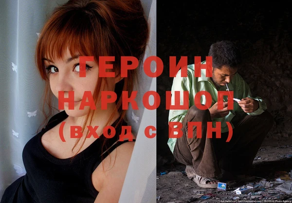 скорость Дмитровск