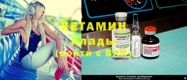 наркотики Дмитров