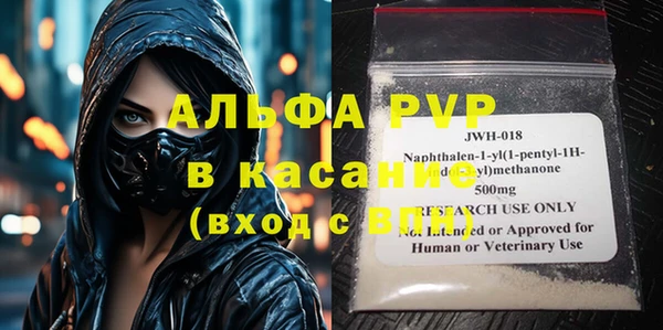 наркотики Дмитров