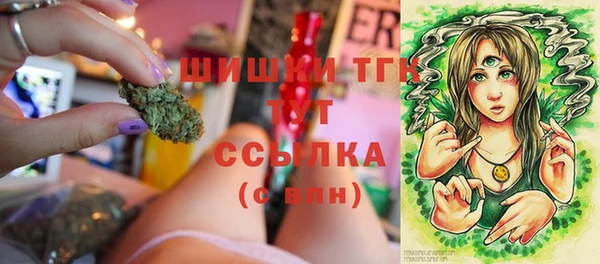 скорость Дмитровск