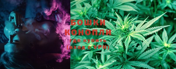 наркотики Дмитров