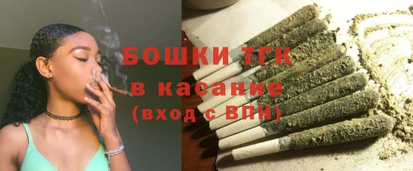 наркотики Дмитров