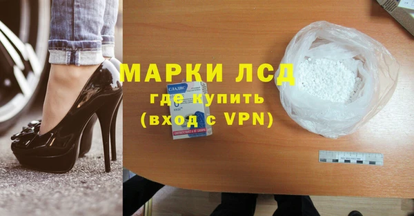 наркотики Дмитров