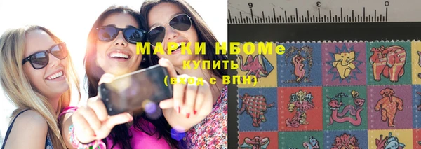 скорость Дмитровск
