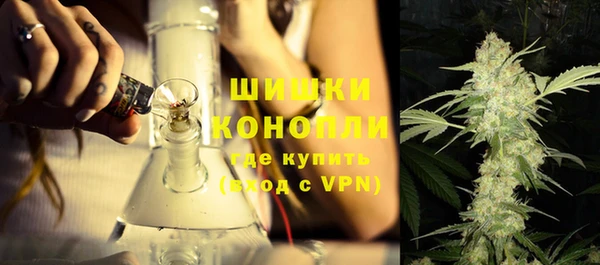 скорость mdpv Дмитриев