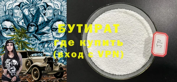скорость mdpv Дмитриев