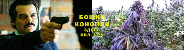 наркотики Дмитров