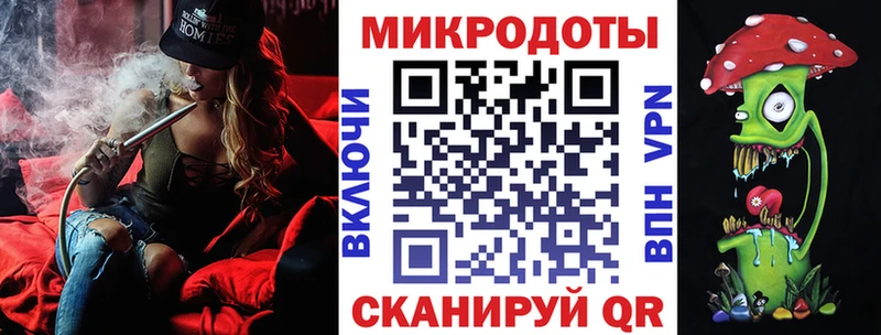 наркошоп блэк спрут tor Псилоцибиновые грибы GOLDEN TEACHER Канск